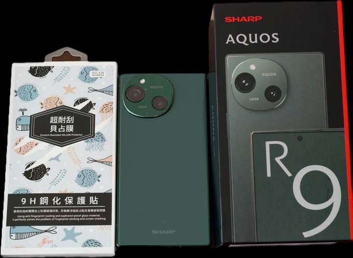 SHARP R9 綠色