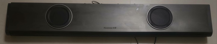 紐曼回音壁藍牙高音質環繞立體聲家庭影院(九成新)