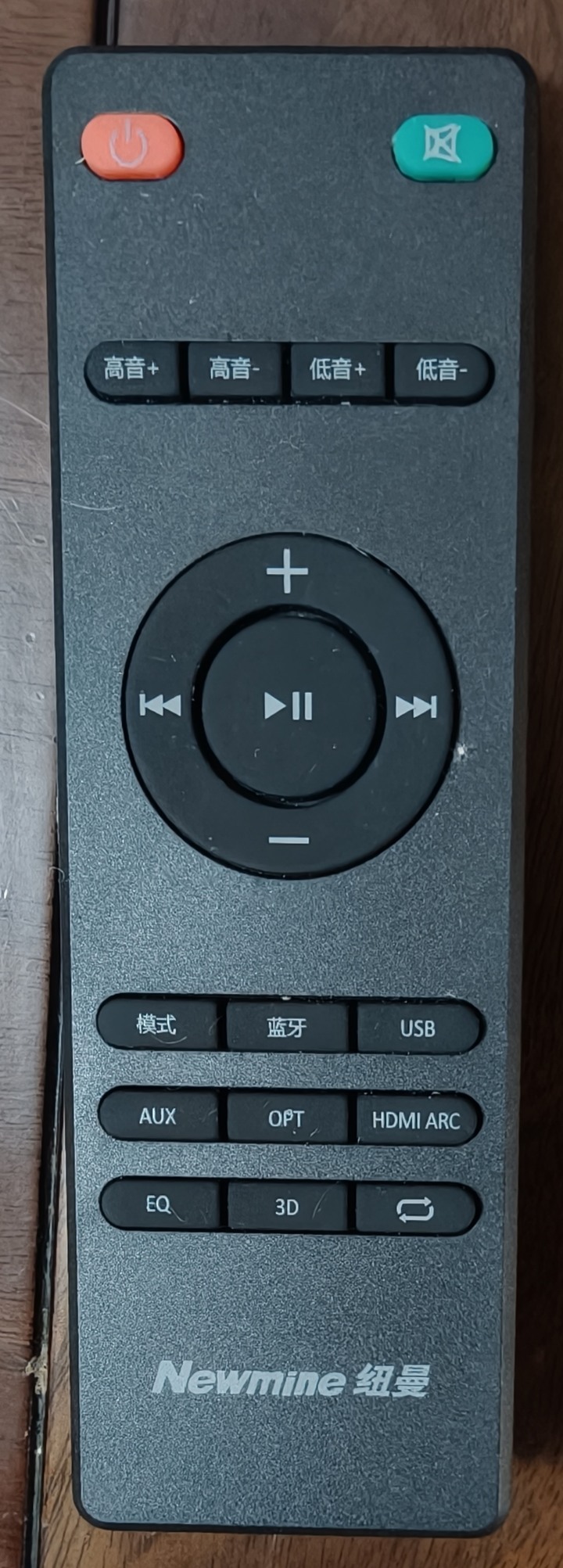 紐曼回音壁藍牙高音質環繞立體聲家庭影院(九成新)