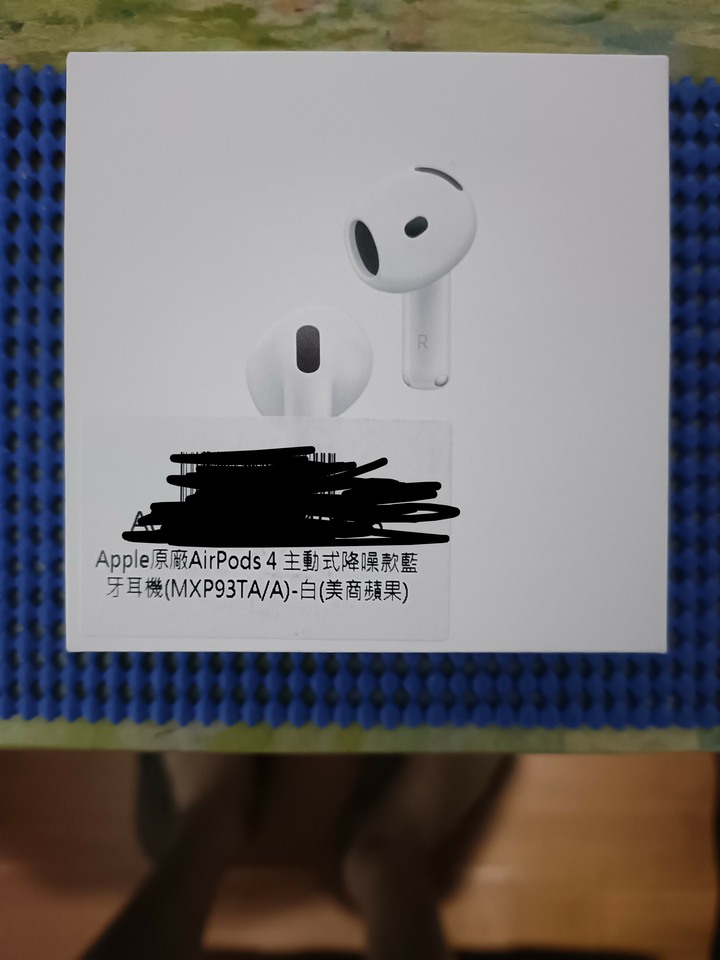 Apple 原廠AirPods4 主動式降噪款藍牙耳機