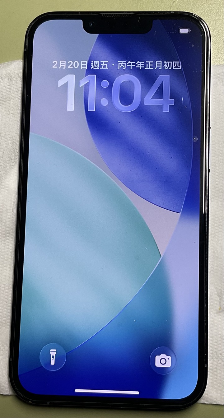 【原盒裝】 iPhone 13 Pro 128G 6.1吋 藍 蘋果 手機