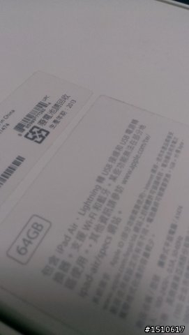 IPAD AIR 64G wifi 銀白