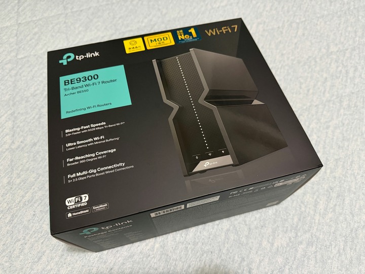 tp-link Archer BE550
