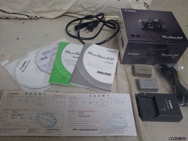 Canon PowerShot G12 經典類單眼相機 台灣彩虹公司貨 翻轉螢幕