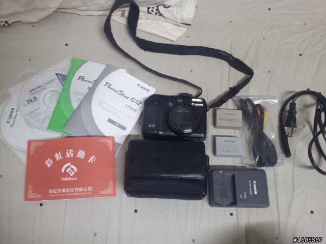 Canon PowerShot G12 經典類單眼相機 台灣彩虹公司貨 翻轉螢幕