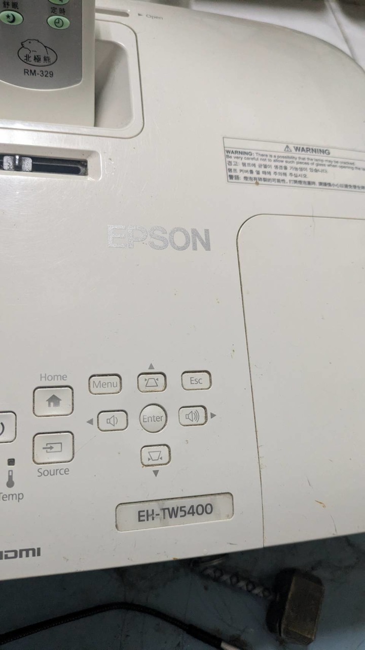 EPSON 家庭劇院投影機EH-TW5400C