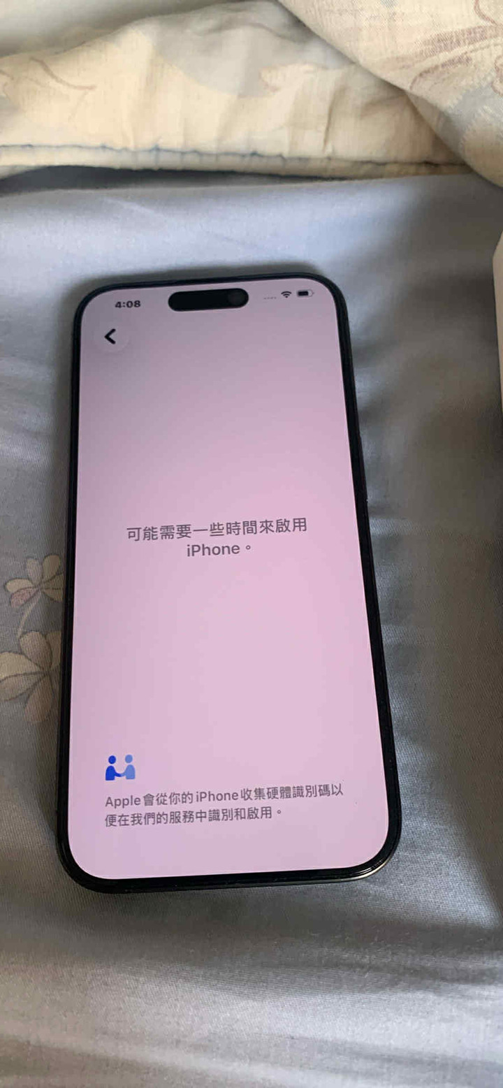 售iphone15 pro 256g 盒裝未帶線