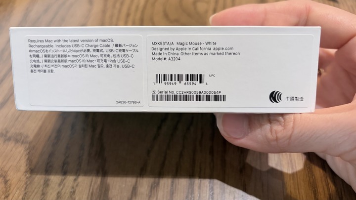全新未拆Apple Magic Mouse