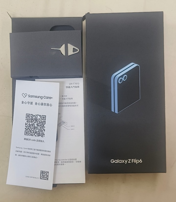 Samsung Galaxy Z Flip6