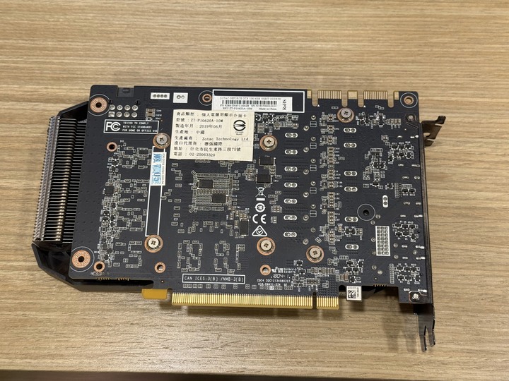 ZOTAC 索泰 GeForce GTX 1060 6GB