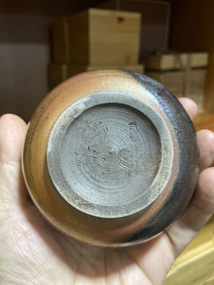 柴燒杯