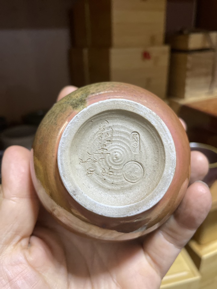 柴燒杯
