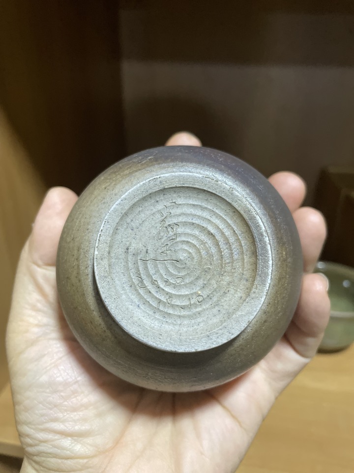 柴燒杯