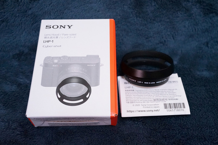 [售] SONY LHP-1 遮光罩 (金屬製) (RX1R III、RX1系列皆適用)