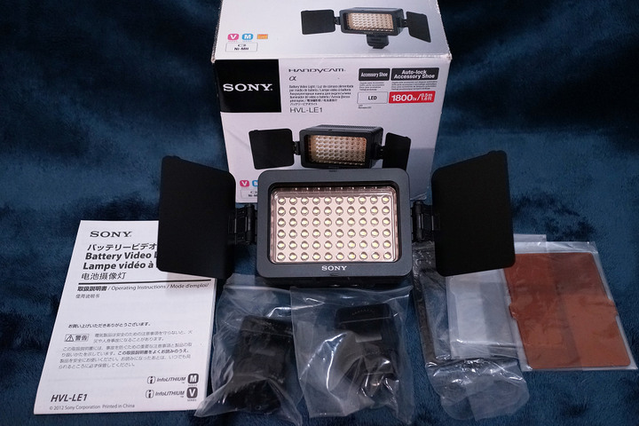 [售] SONY HVL-LE1 攝影燈-1