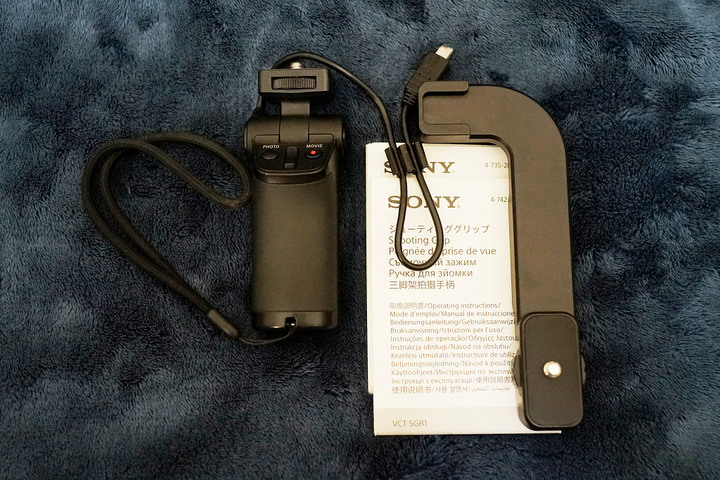 [售] Sony VCT- SGR1 相機握把