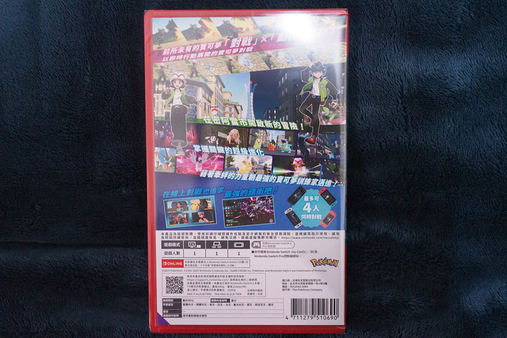 [售] 全新 Nintendo Switch2 EDITION寶可夢傳說 ZA (中文版)