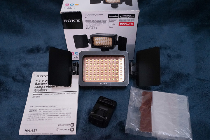 [售] SONY HVL-LE1 攝影燈-2