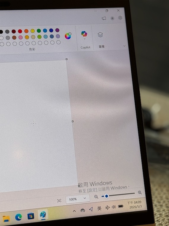 [二手] 7.5-8成新 HP EliteBook 845 G9 R9-6950HS 1TB 32GB 14吋筆記型電腦