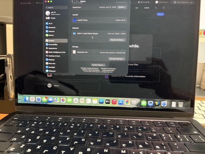 MacBook Air M2 13