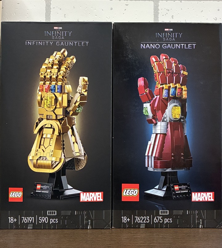 LEGO 76191 + 76223 無限手套一對