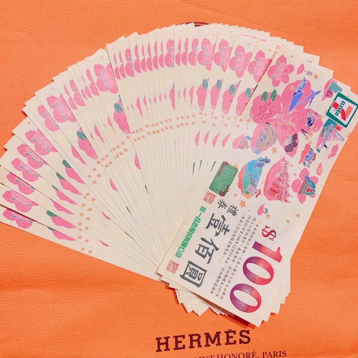 7-11禮券、統一超商禮券、康是美、星巴克、速邁樂加油、統一時代百貨、夢時代、聖娜多保麵包等都可使用。