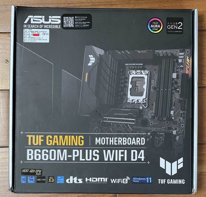 ASUS TUF GAMING B660M-PLUS WIFI D4