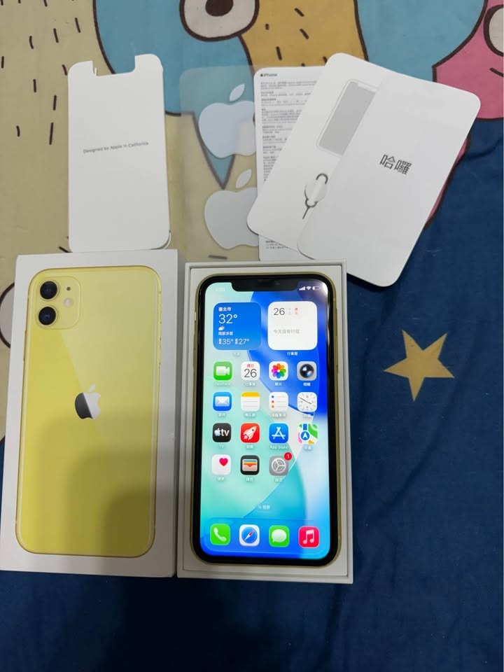 iphone 11 / 128G