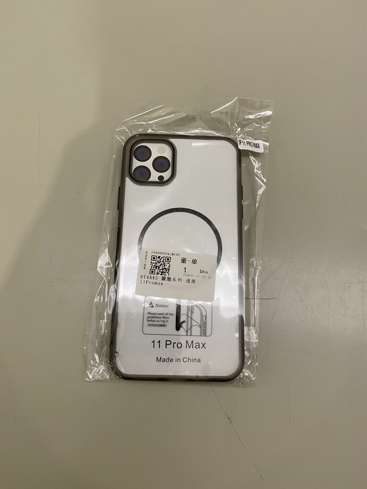 全新 iphone 11 pro max 細磁圈防摔殼
