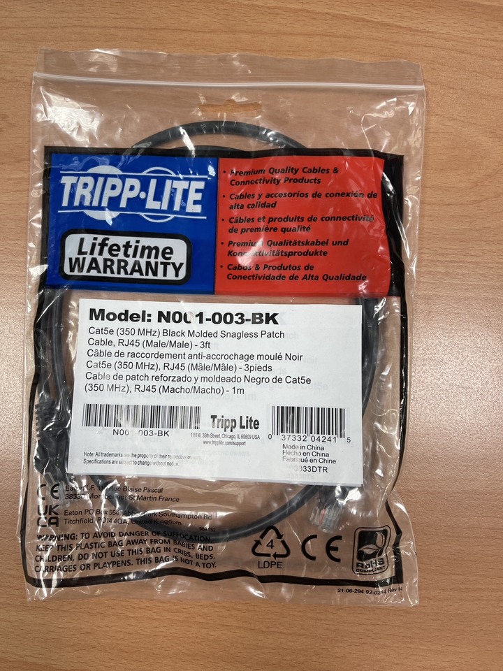 網路線(RJ45)-1M長