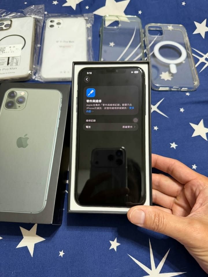 iphone 11 pro max 256G 原廠電池97%/全機包膜/夜幕綠