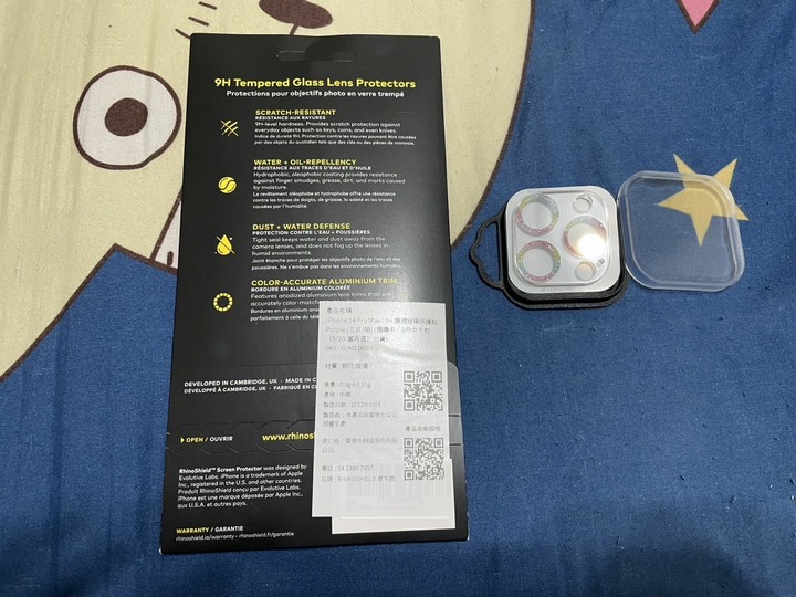 全新 iPhone 14 Pro/Pro max 鏡頭貼/RHINOSHIELD犀牛盾(紫色)