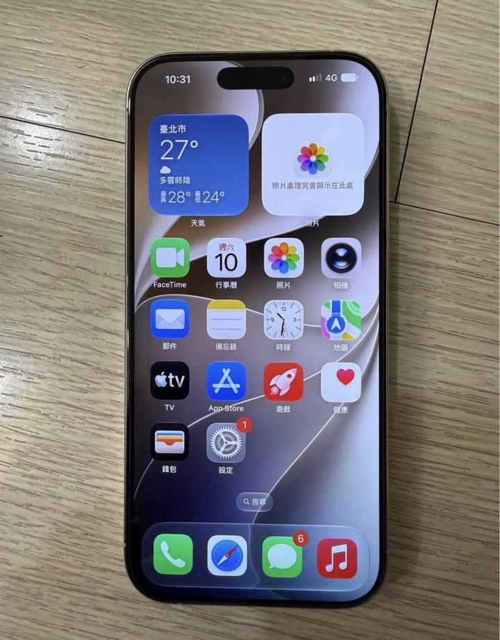 Apple Iphone 16 pro 256g 白色