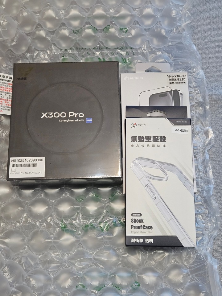 Vivo X300 pro 白色 台灣公司貨