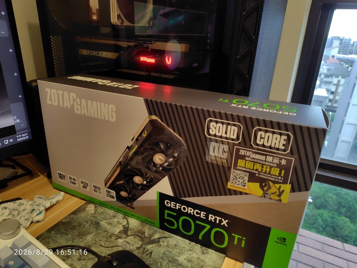 ZOTIC 5070Ti SOLID CORE OC 16G