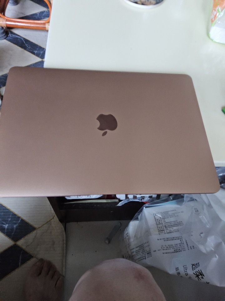 Macbook air M1
