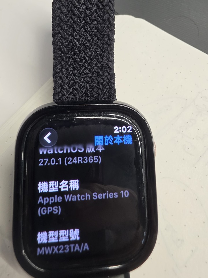 apple watch 10 46 mm