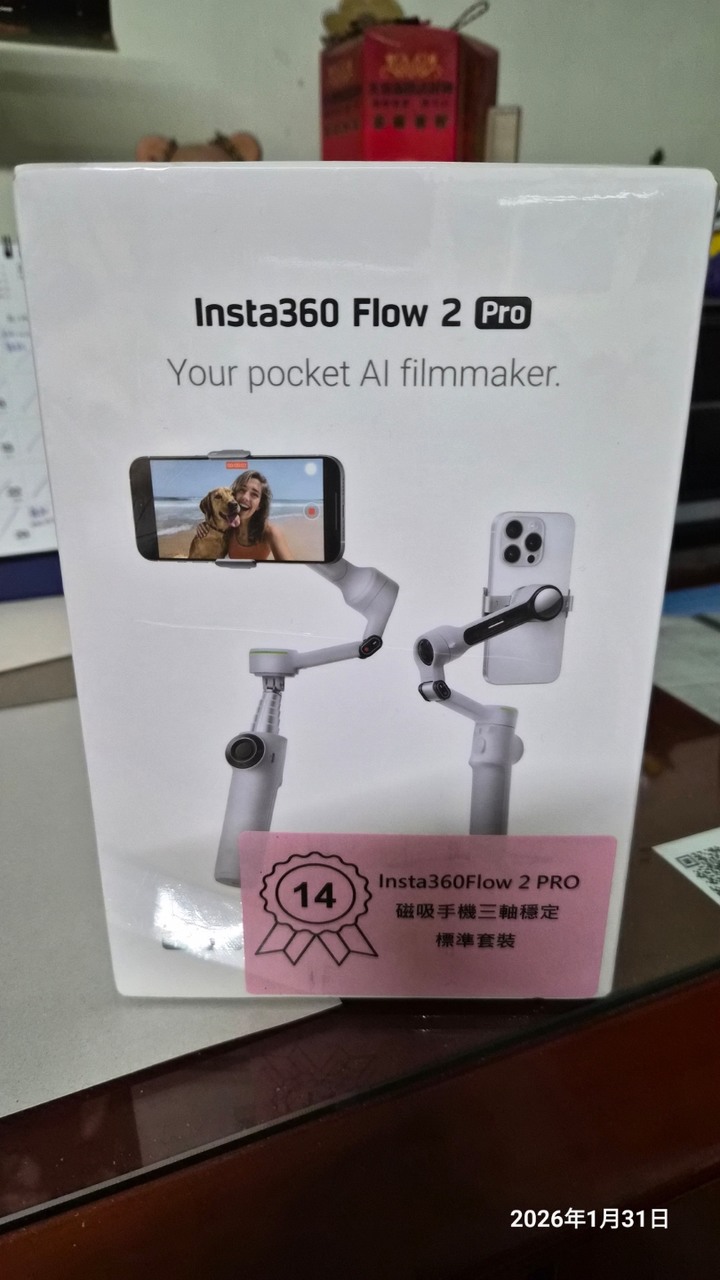 Insta360 Flow 2 Pro 標準版