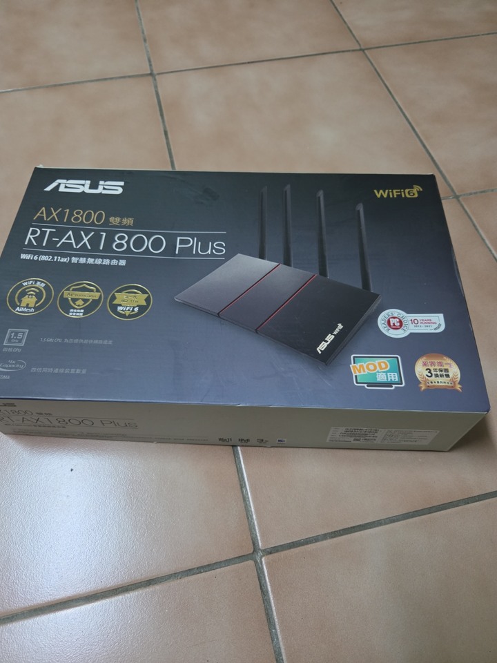 ASUS RT-AX1800 plus