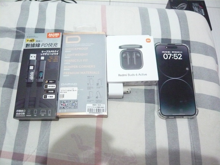 Apple iPhone 14 Pro Max (256G) 黑色港版九成五新