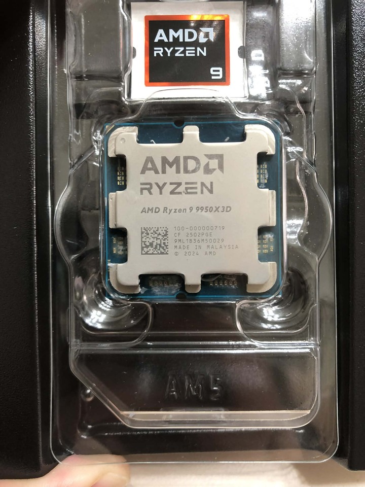 Ryzen9 9950X3D