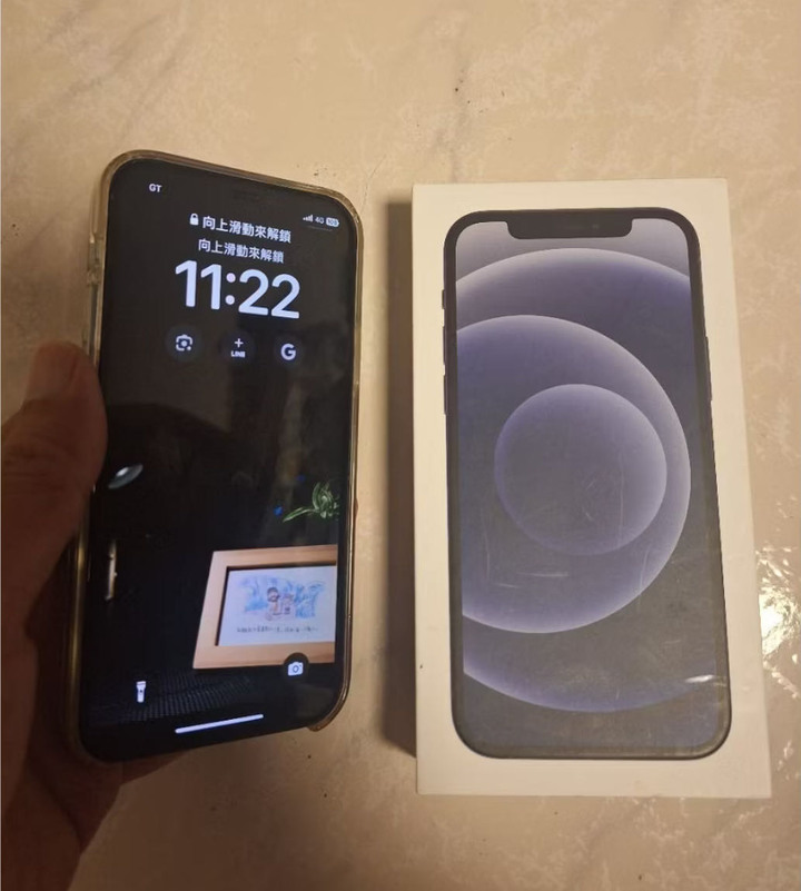 售二手iPhone 12 黑色 128g