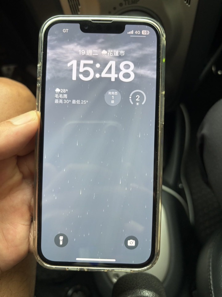 售二手（瑕疵）iPhone 13 pro石墨灰 128g