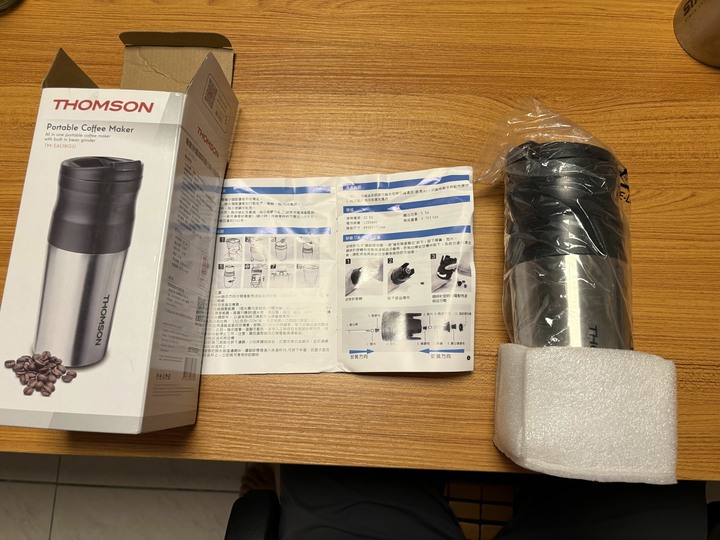 售膳魔師（THOMSON)電動研磨咖啡隨行杯
