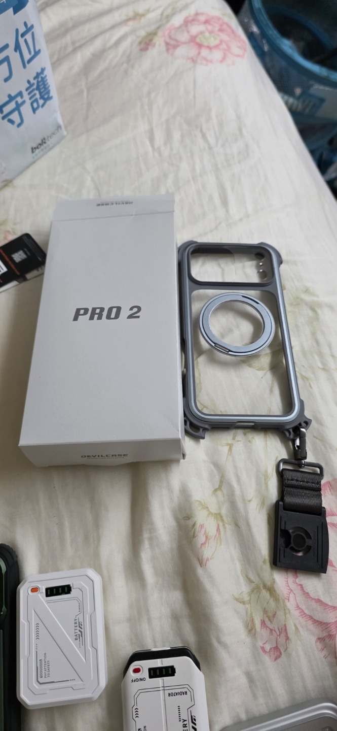 Iphone 17 pro max 256 GB + Airpods pro 3 + 三個殼及風扇