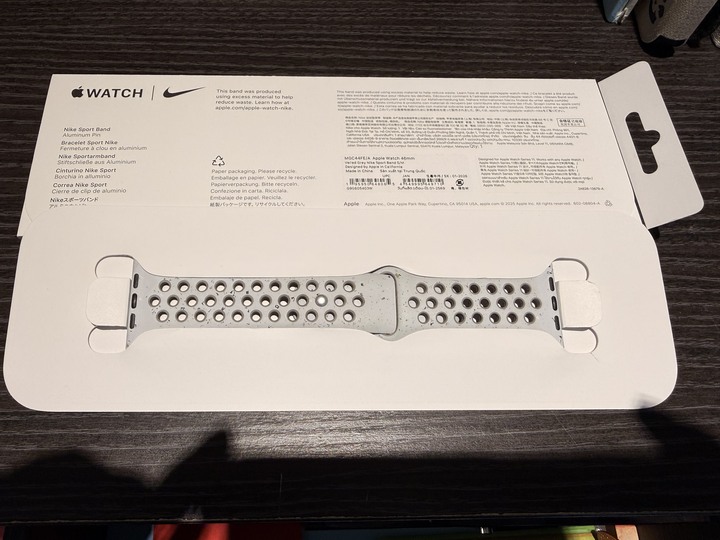 46 公釐朦朧灰色 Nike 運動型錶帶 - S/M