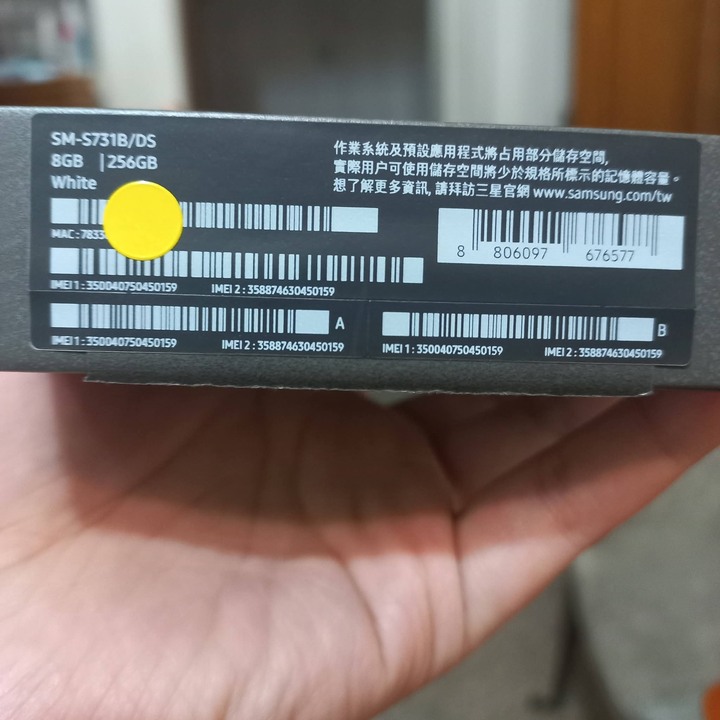 售剛續約SAMSUNG Galaxy S25 FE 256GB 12000含運