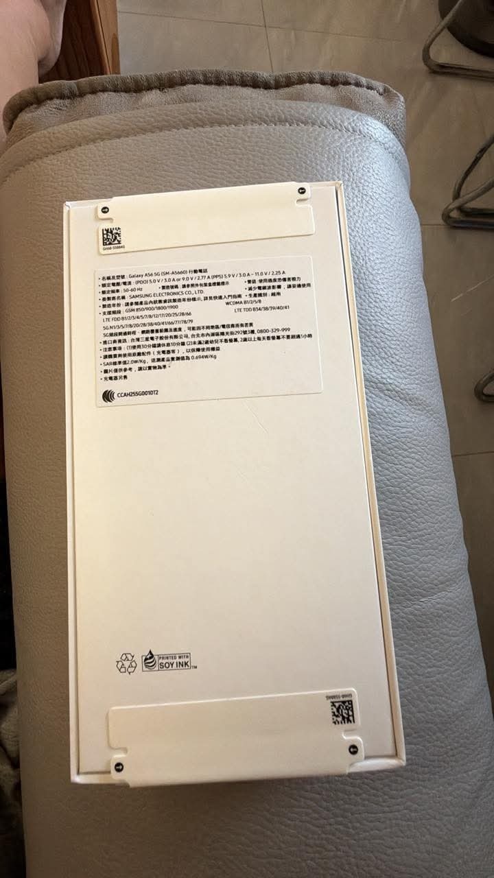 售三星A56 續約的手機 全新未拆 售4000含運