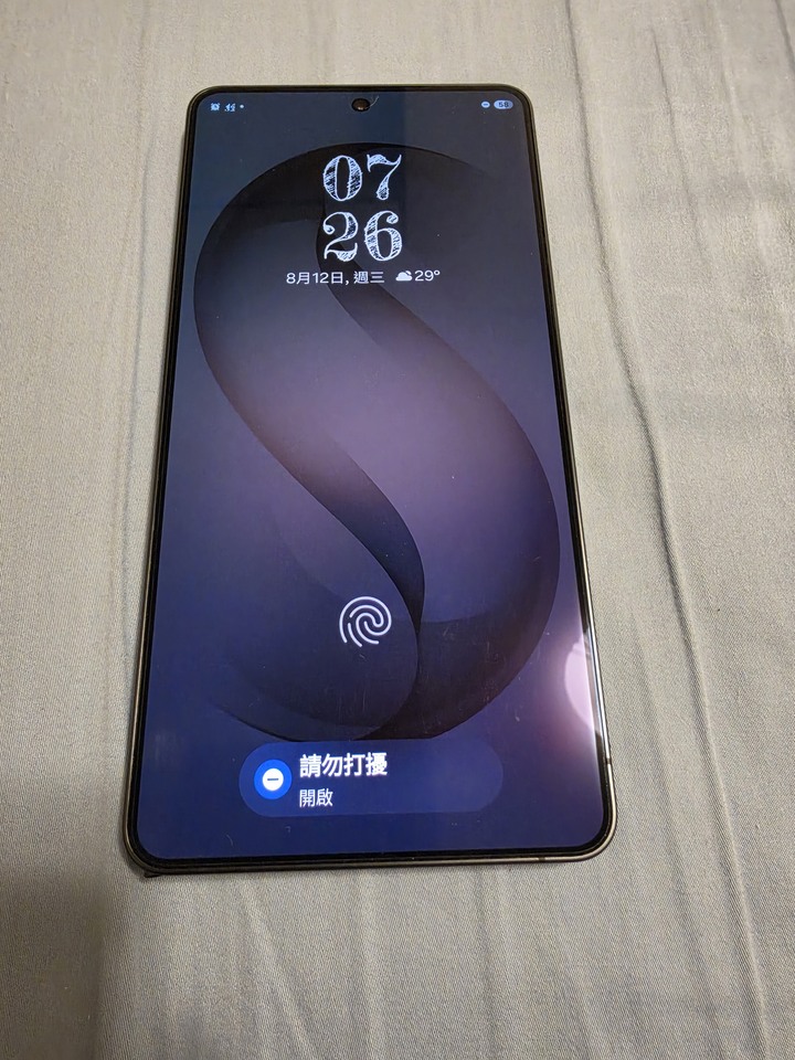 Samsung S26 Ultra 256g