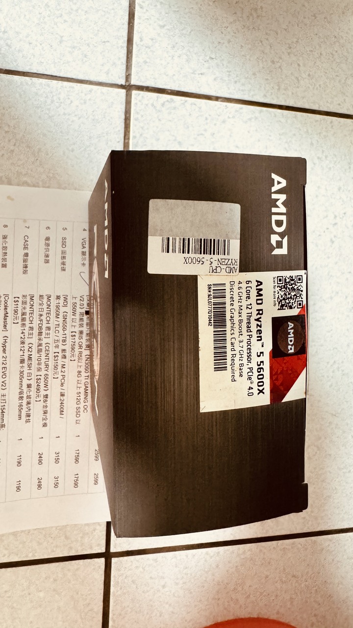 超微AMD Ryzen™ 5 5600X及技嘉GeForce RTX™ 3060 Ti GAMING OC 8G組合賣